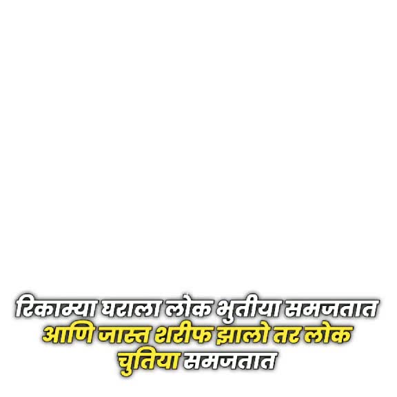 @JATIN NANDIRE