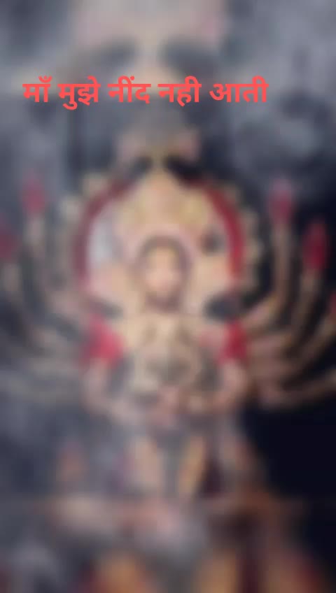 @Rajkumar Yadav