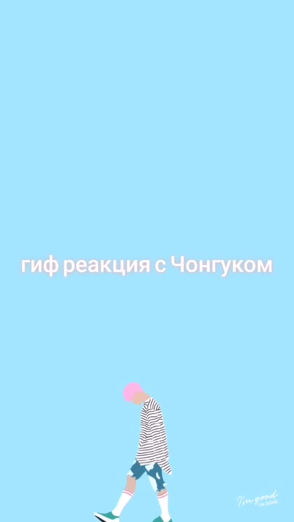 @bts