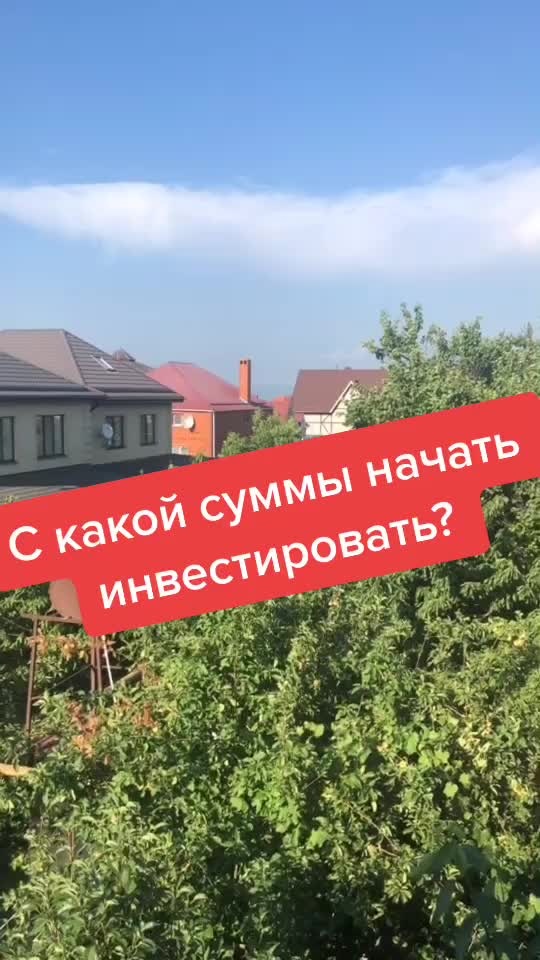 @Ленивый инвестор
