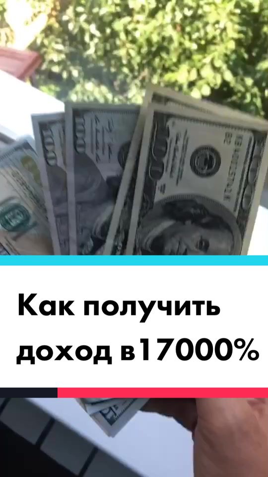@Ленивый инвестор