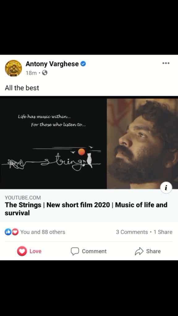 @vineesh