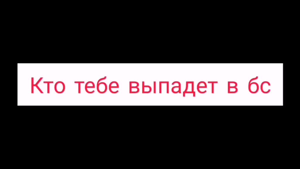 @tiktokreizy