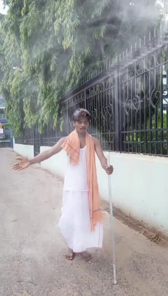 @chandan Nayak