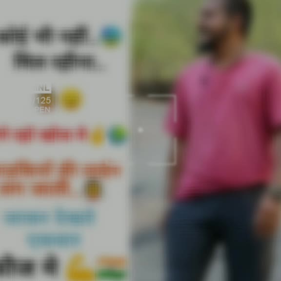 @❣️🔥Rahul sultane⛳🚩
