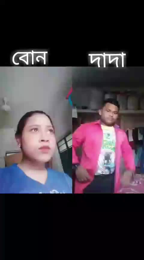 @Riya karmakar01😘😍