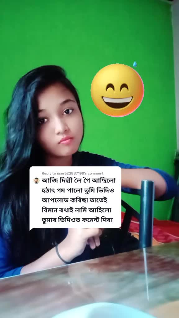 @💓GOURI KHOUND💓