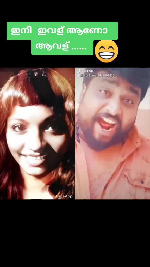 @ANIL KUMAR