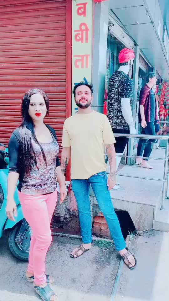 @Mahi Shukla