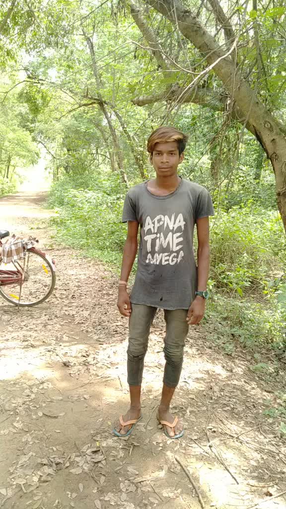 @milu 438