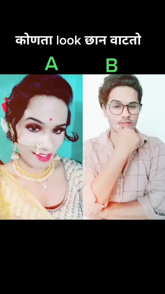 @Gajanan Todsam