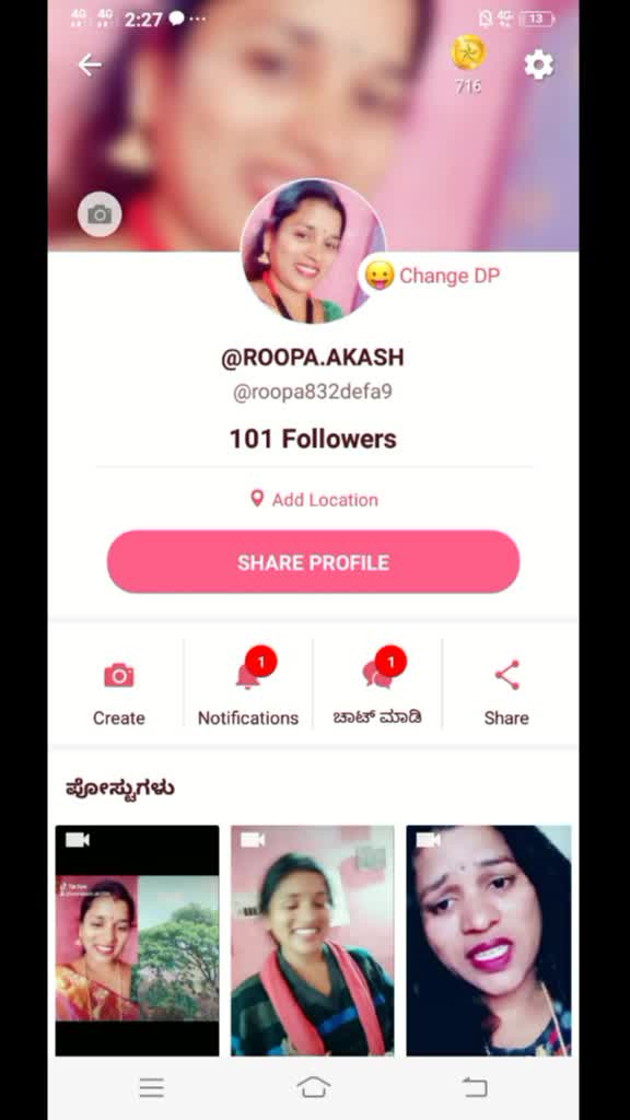 @Akash.AK1234