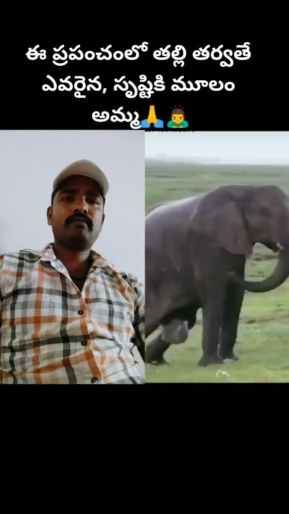 @PRASAD_REDDY