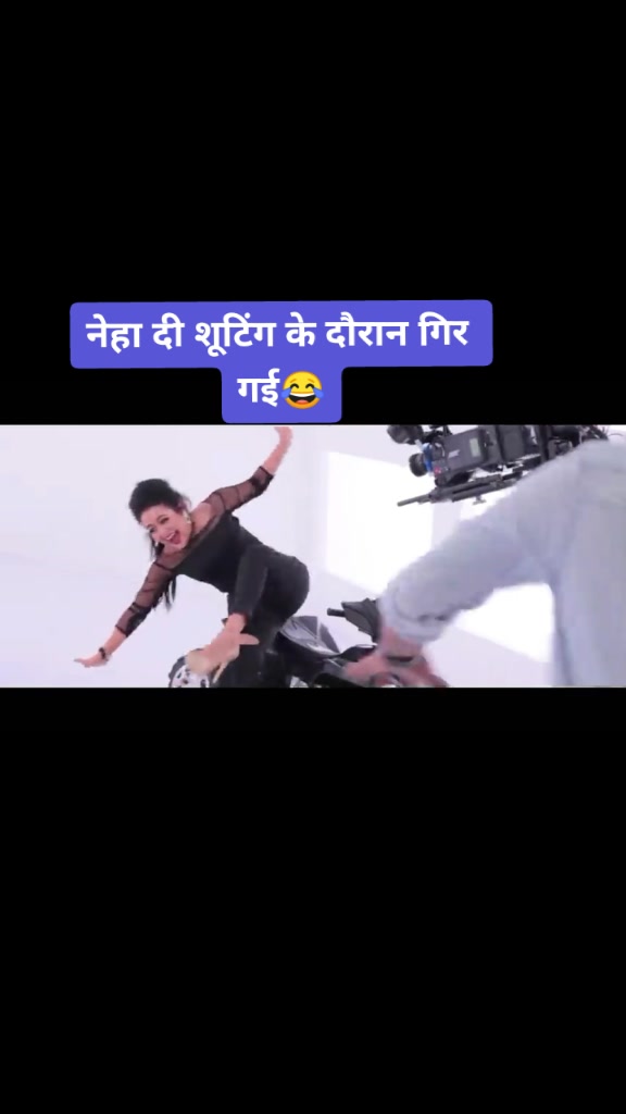 @teamRj