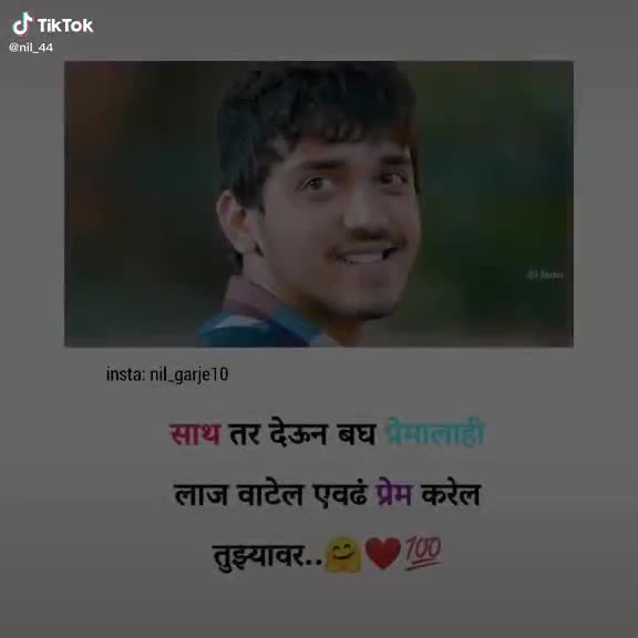 @Tushar Thorat