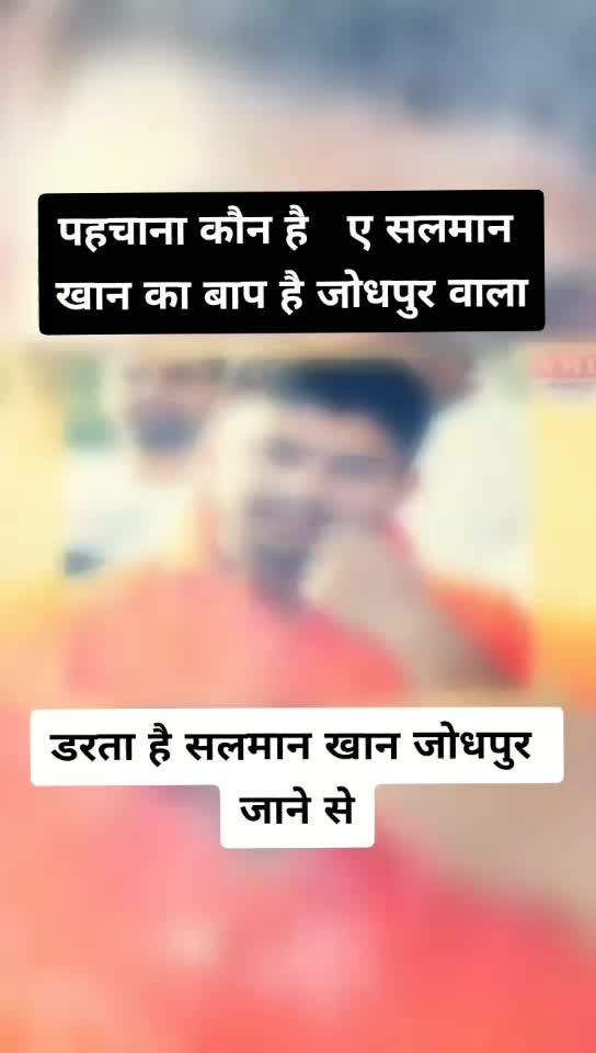 @🇮🇳Jai hind🇮🇳