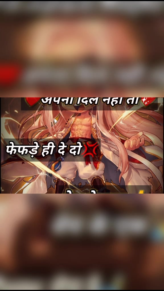 @Prithviraj Chauhan
