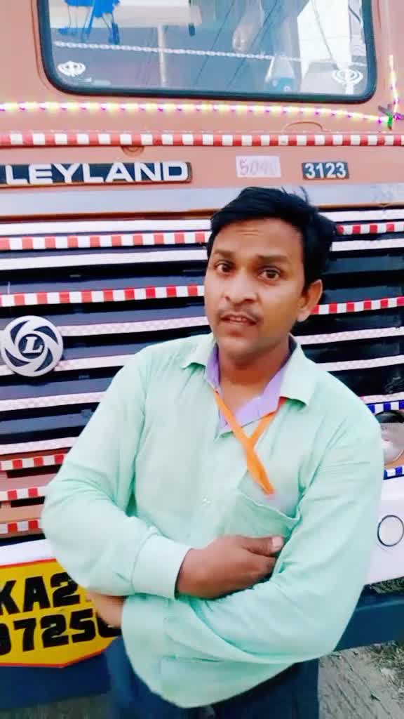 @DEV KUMAR