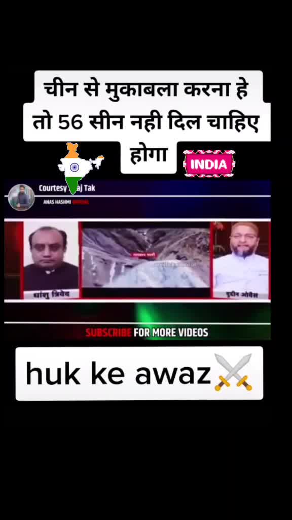 @soaib_akthar