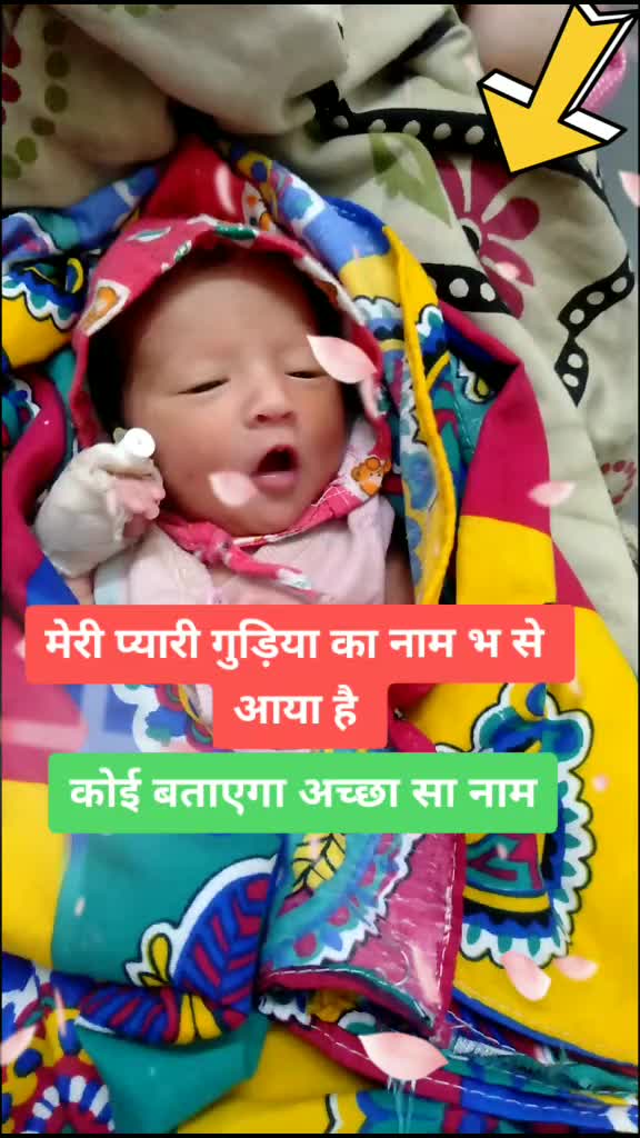 @Chintan💘 Gautam✔️