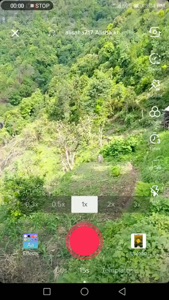 @Kanha Champia