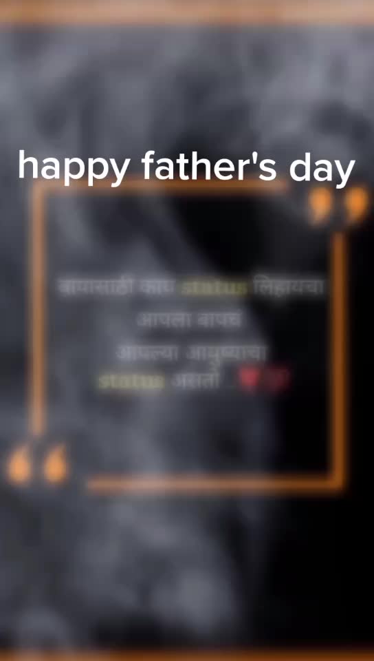 @ANJALI