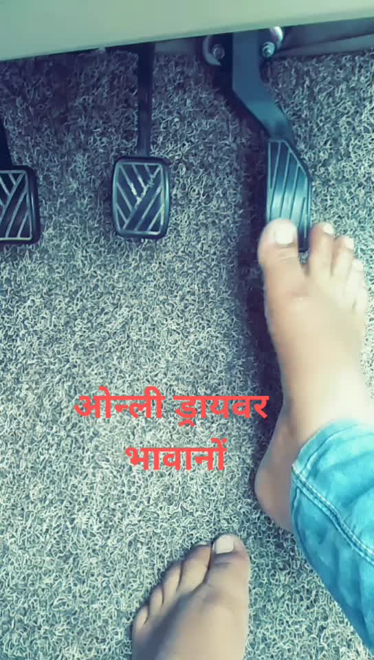 @Chandrakant Biradar