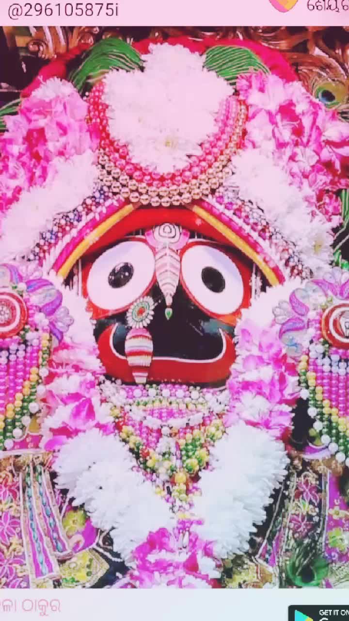 @maa harachndi bharas