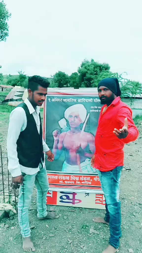 @कट्टर समर्थक 002🇵🇱
