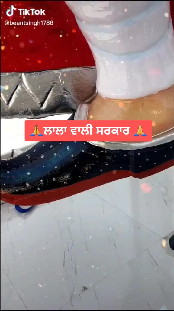 @kakamehra dera bassi