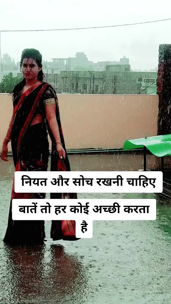 @Neha Tripathi