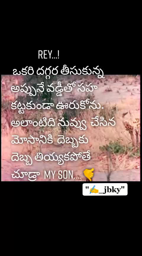 @@MouniBhaskar_Yadav