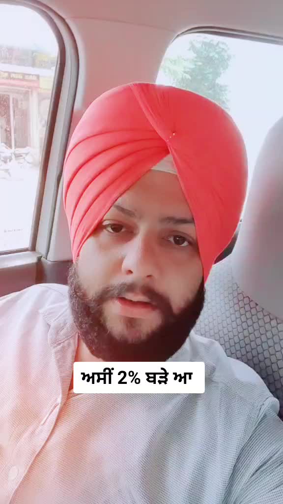 @Jagpreet Singh Dhami