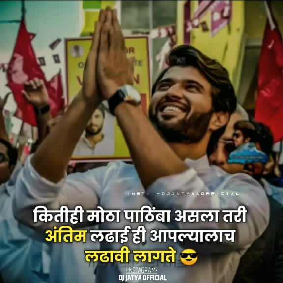 @JATIN NANDIRE