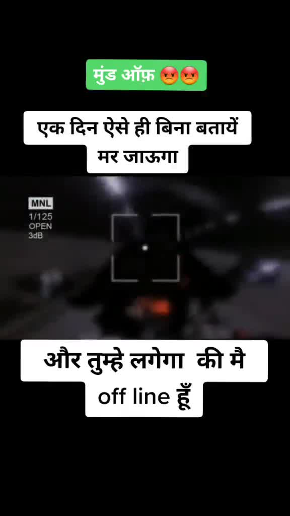 @Rawat Mp 11 Wale👑