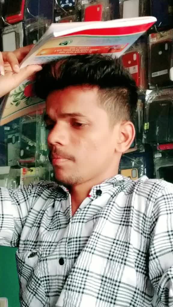 @😎Kurnool_ Abbai _ Ikkada @ARK