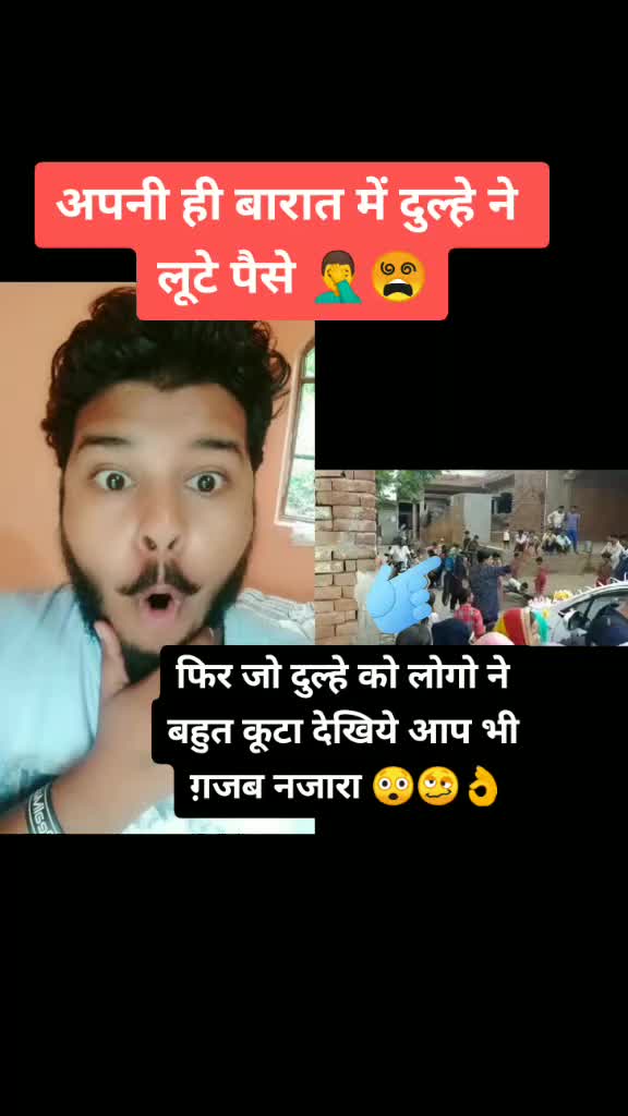 @Ravi Kumar Kashyap
