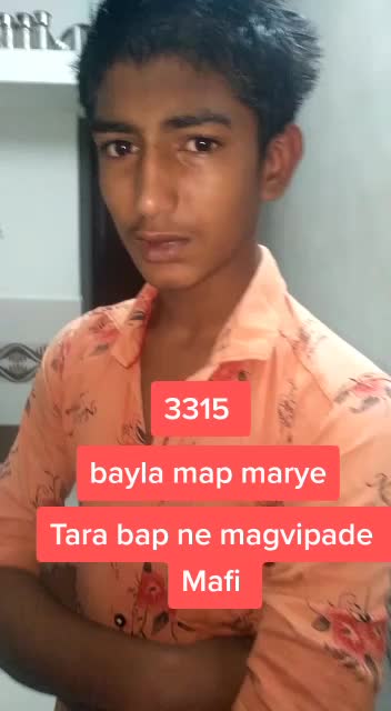 @surbha king