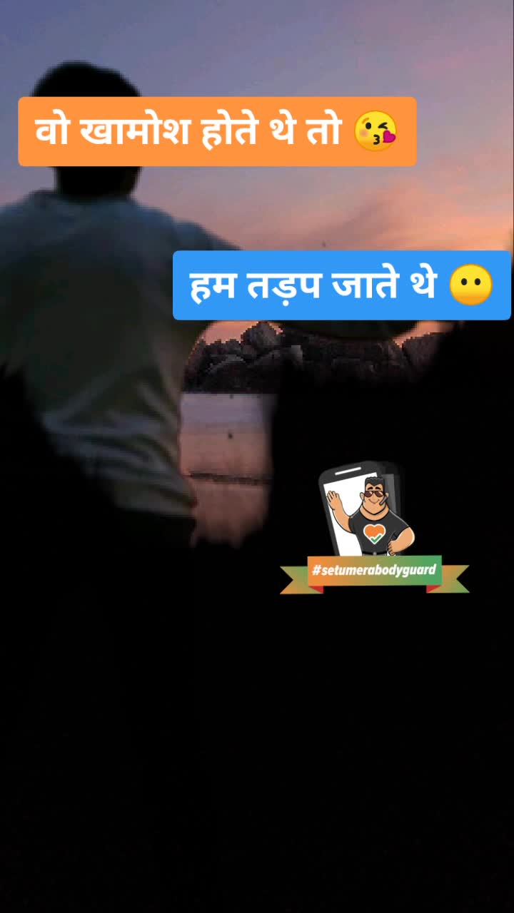 @Rajat Narayan