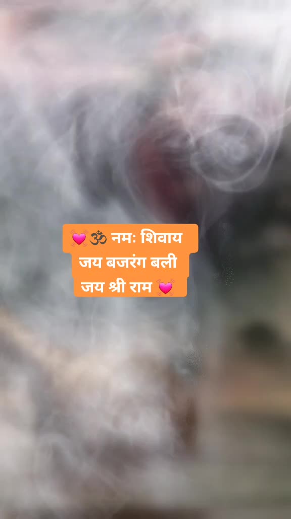 @💝कुरुक्षेत्र💝