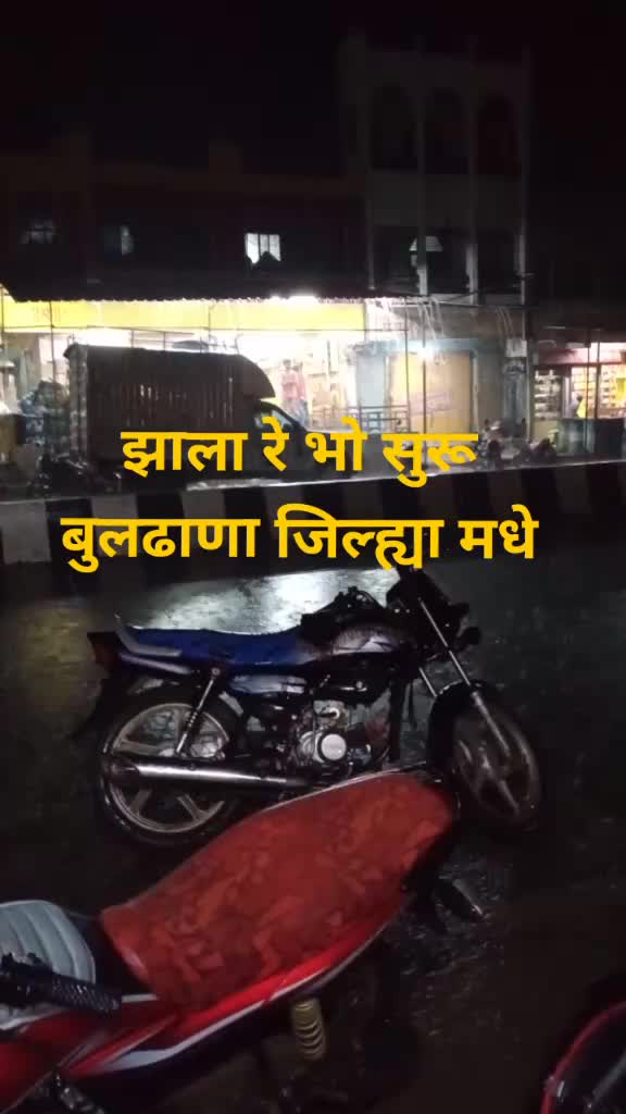 @Sachin Shingne
