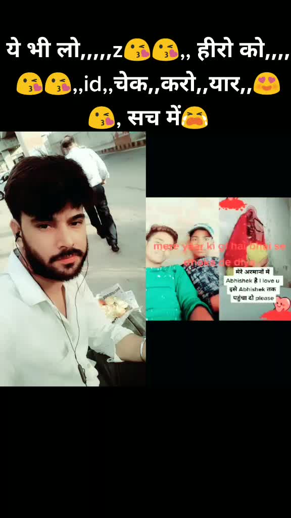 @Abhishek Yadav
