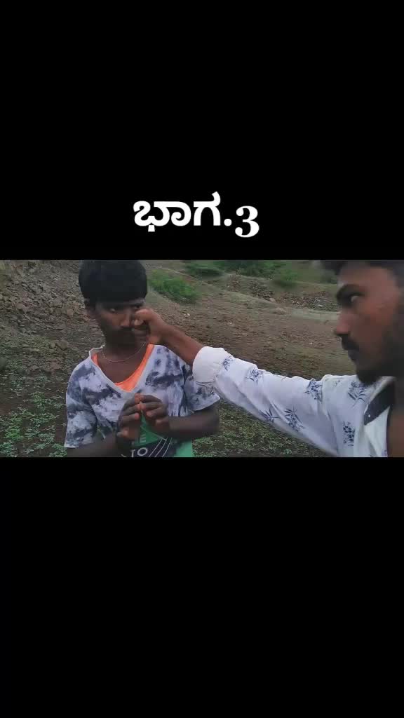 @ಸಂತುಶ್ರಾವಣ ಅಥಣಿ 🎤🎶