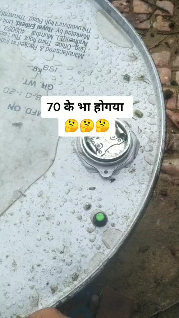 @sachin kathura