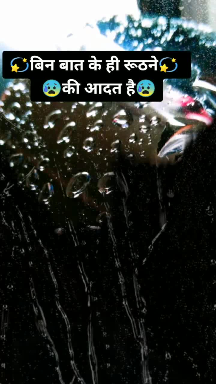 @Anoop_kumar