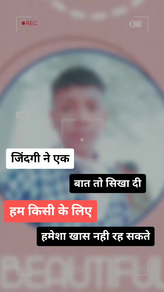 @Abhay Bagwan