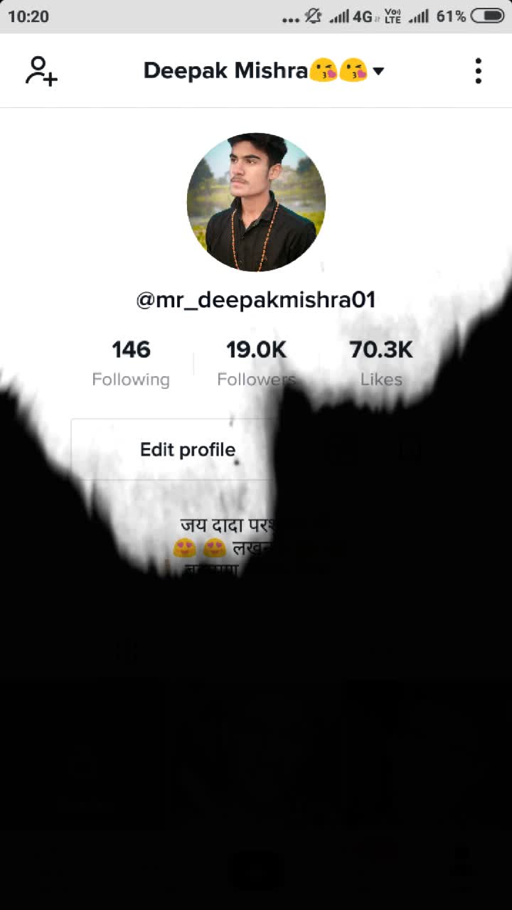@Deepak Mishra😘😘