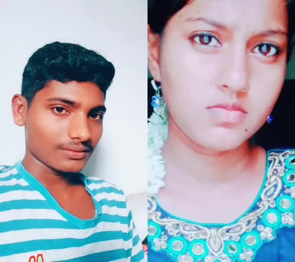 @Nenu Na Rakshashi
