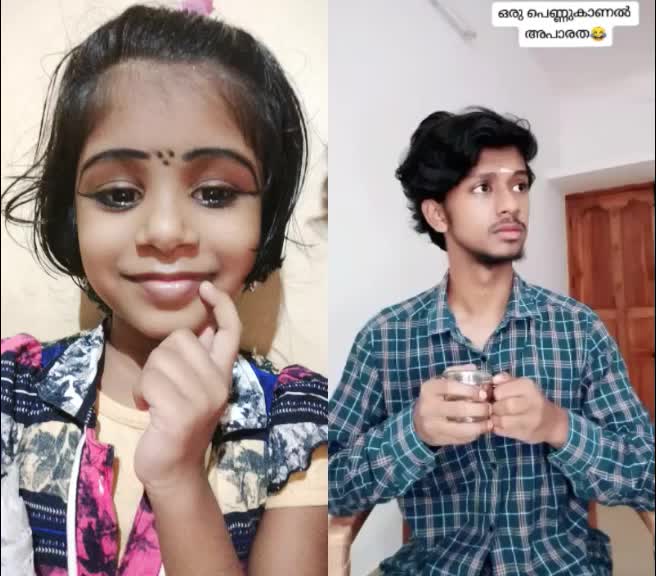 @Aradhya