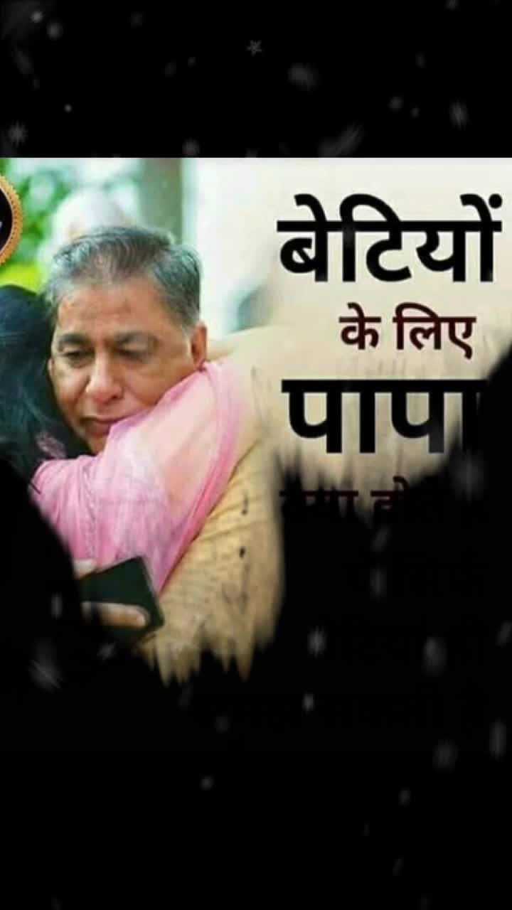 @Richa Singh